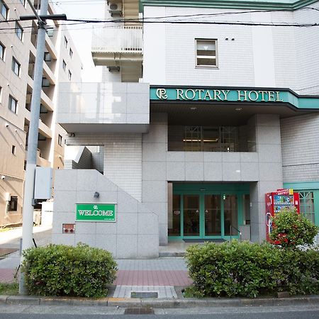 Rotary Hotel Imazato أوساكا المظهر الخارجي الصورة