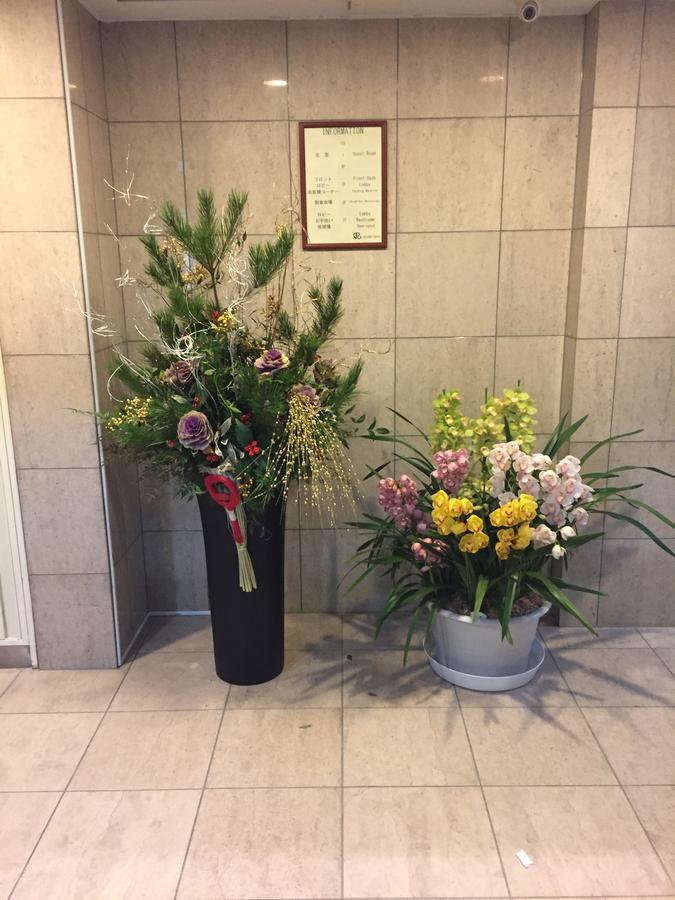 Rotary Hotel Imazato أوساكا المظهر الخارجي الصورة
