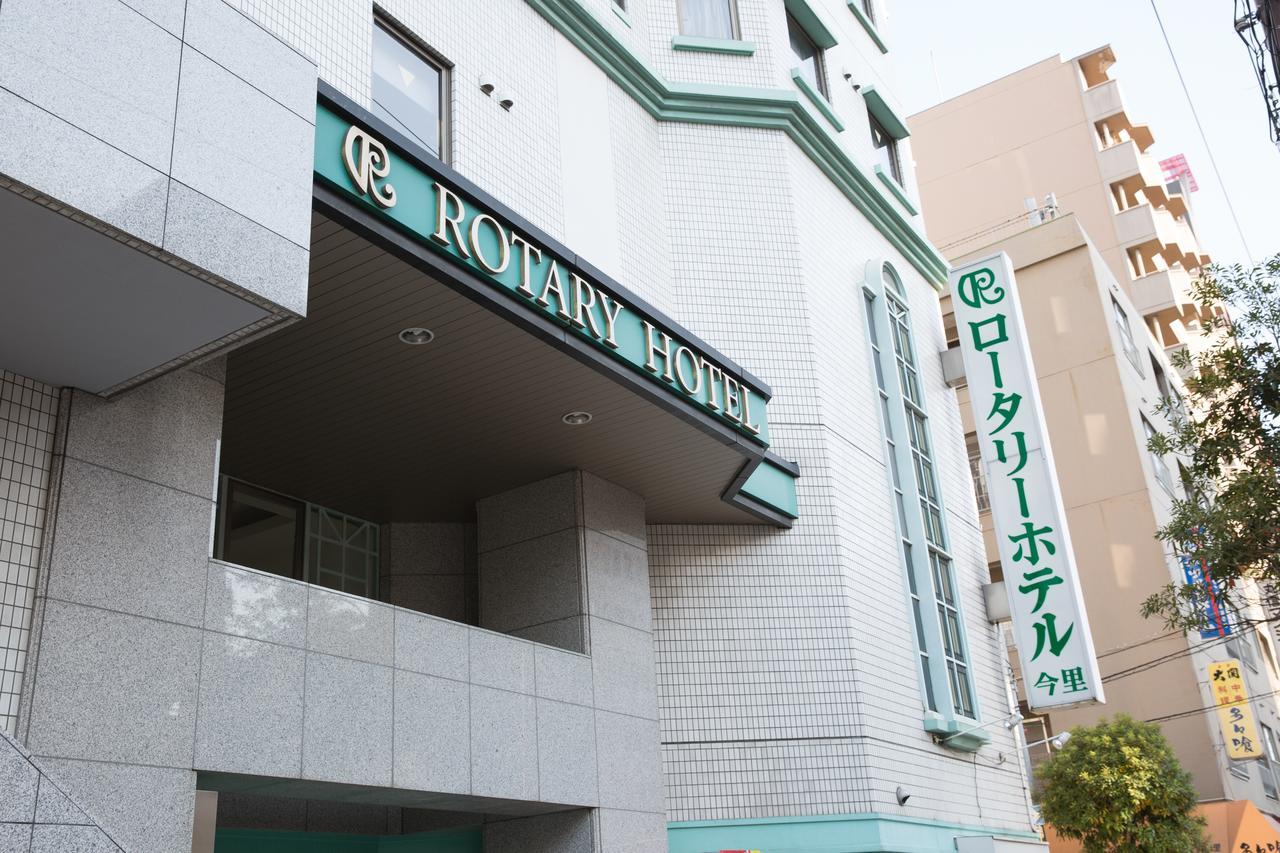 Rotary Hotel Imazato أوساكا المظهر الخارجي الصورة
