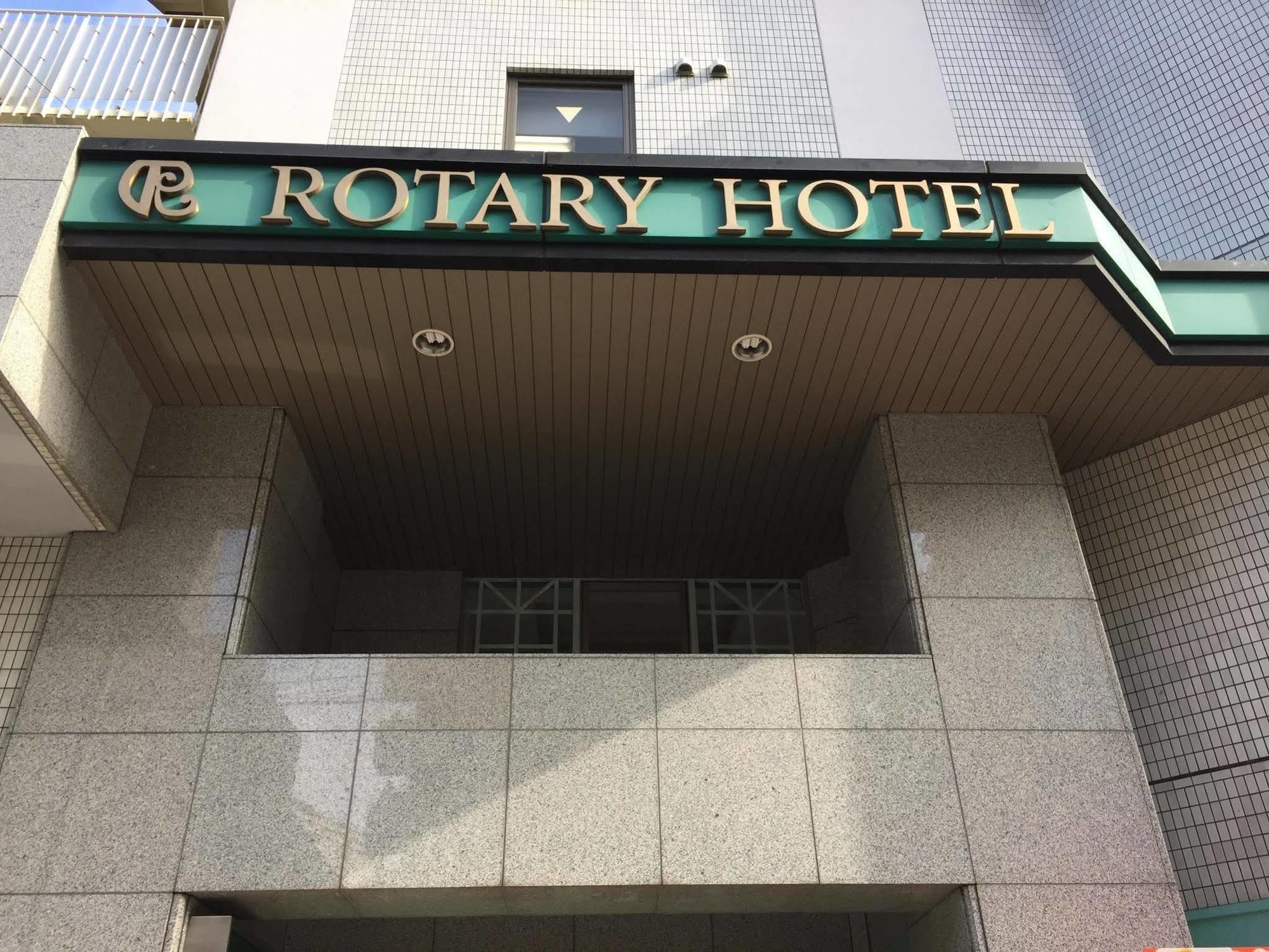 Rotary Hotel Imazato أوساكا المظهر الخارجي الصورة