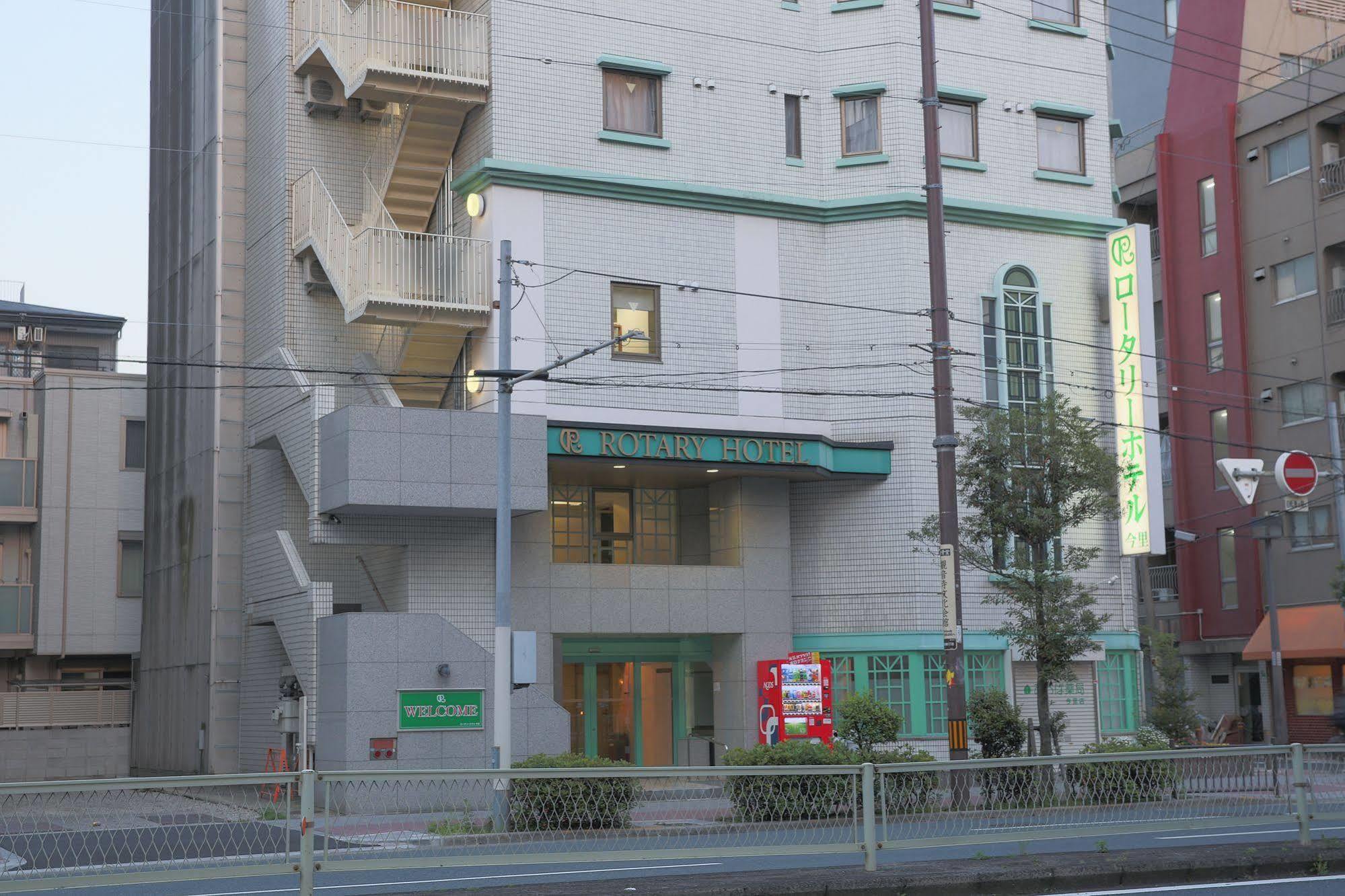 Rotary Hotel Imazato أوساكا المظهر الخارجي الصورة