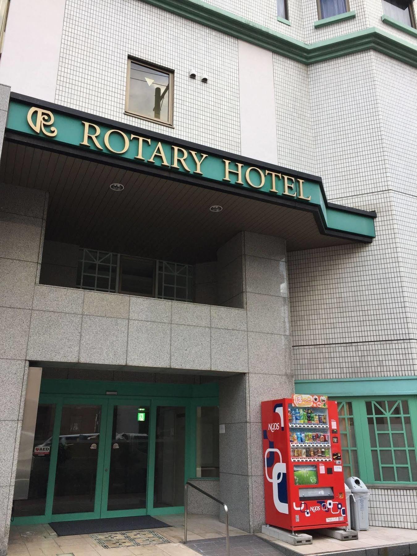Rotary Hotel Imazato أوساكا المظهر الخارجي الصورة